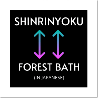 SHINRINYOKU Posters and Art